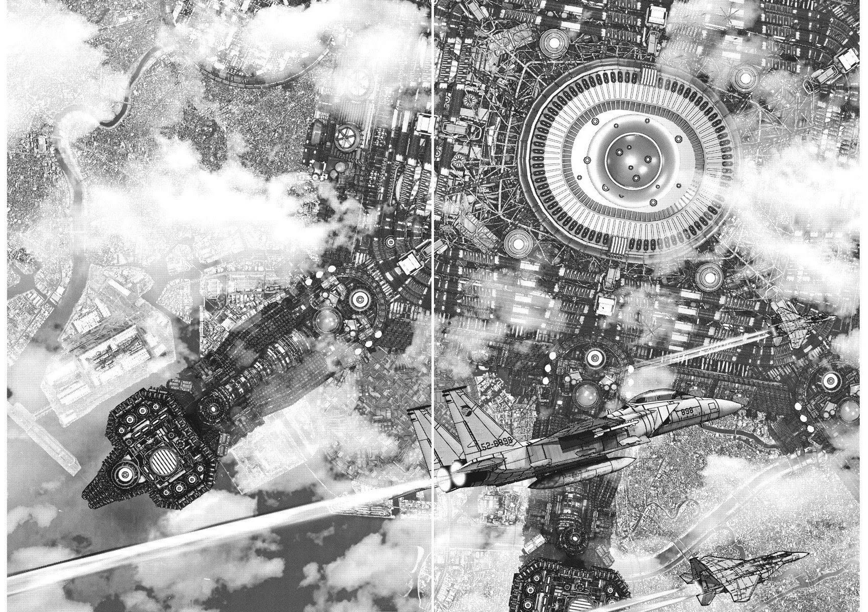 Gigant Chapter 79 - Page 15