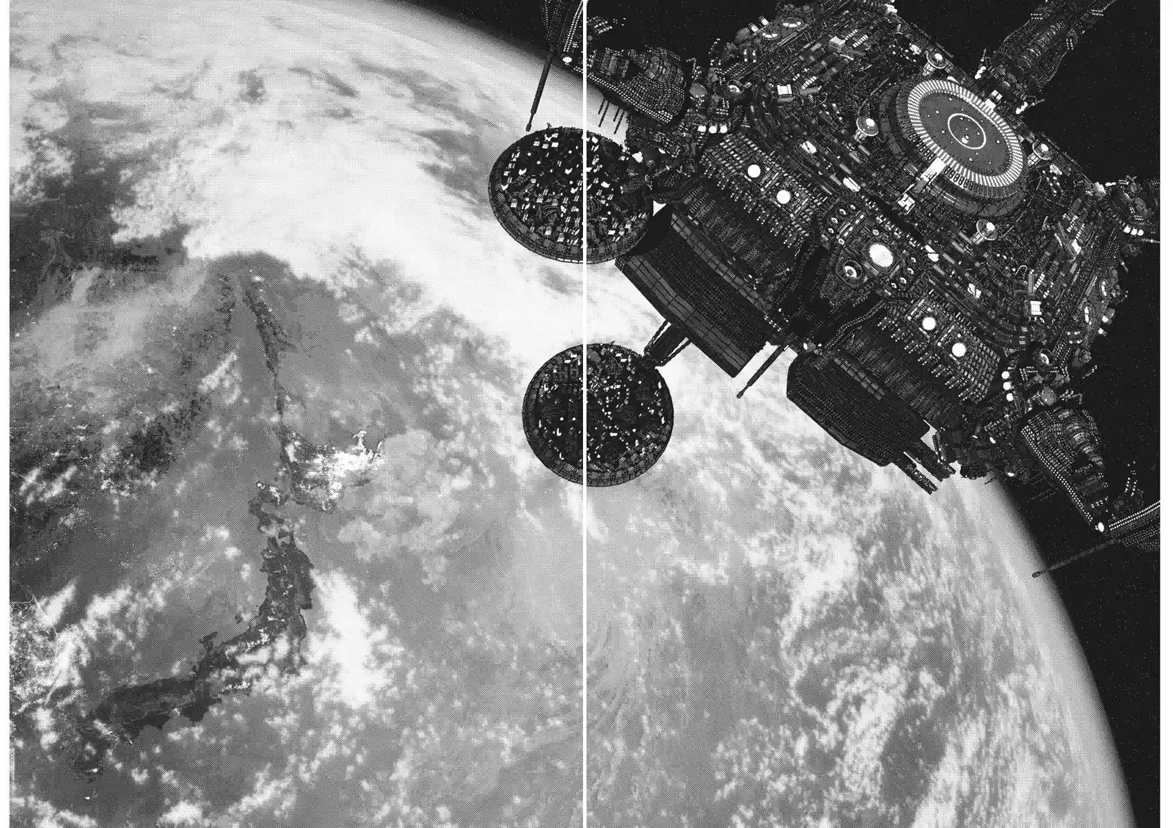 Gigant Chapter 80 - Page 11