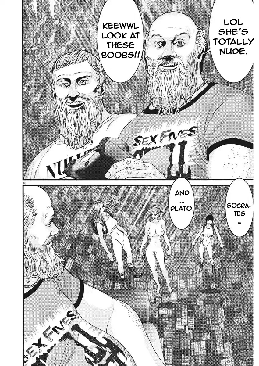 Gigant Chapter 80 - Page 13