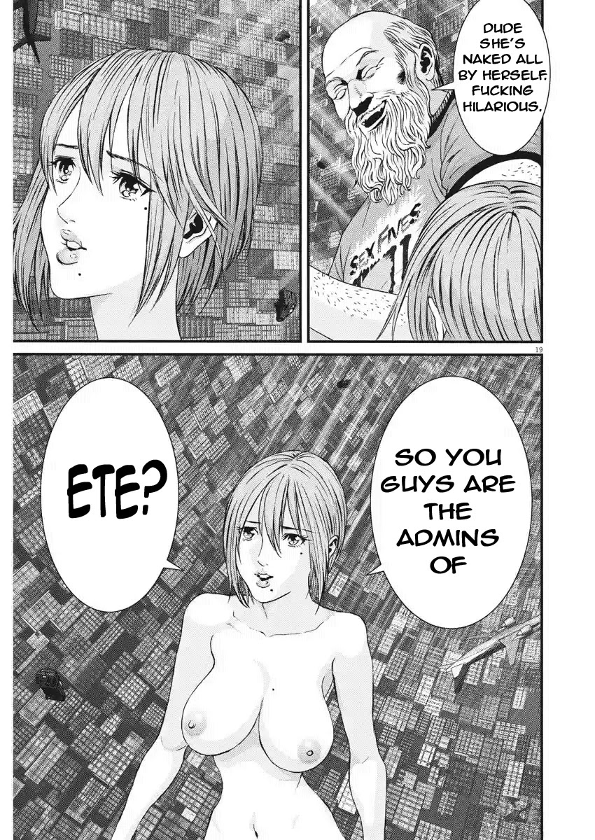 Gigant Chapter 80 - Page 14