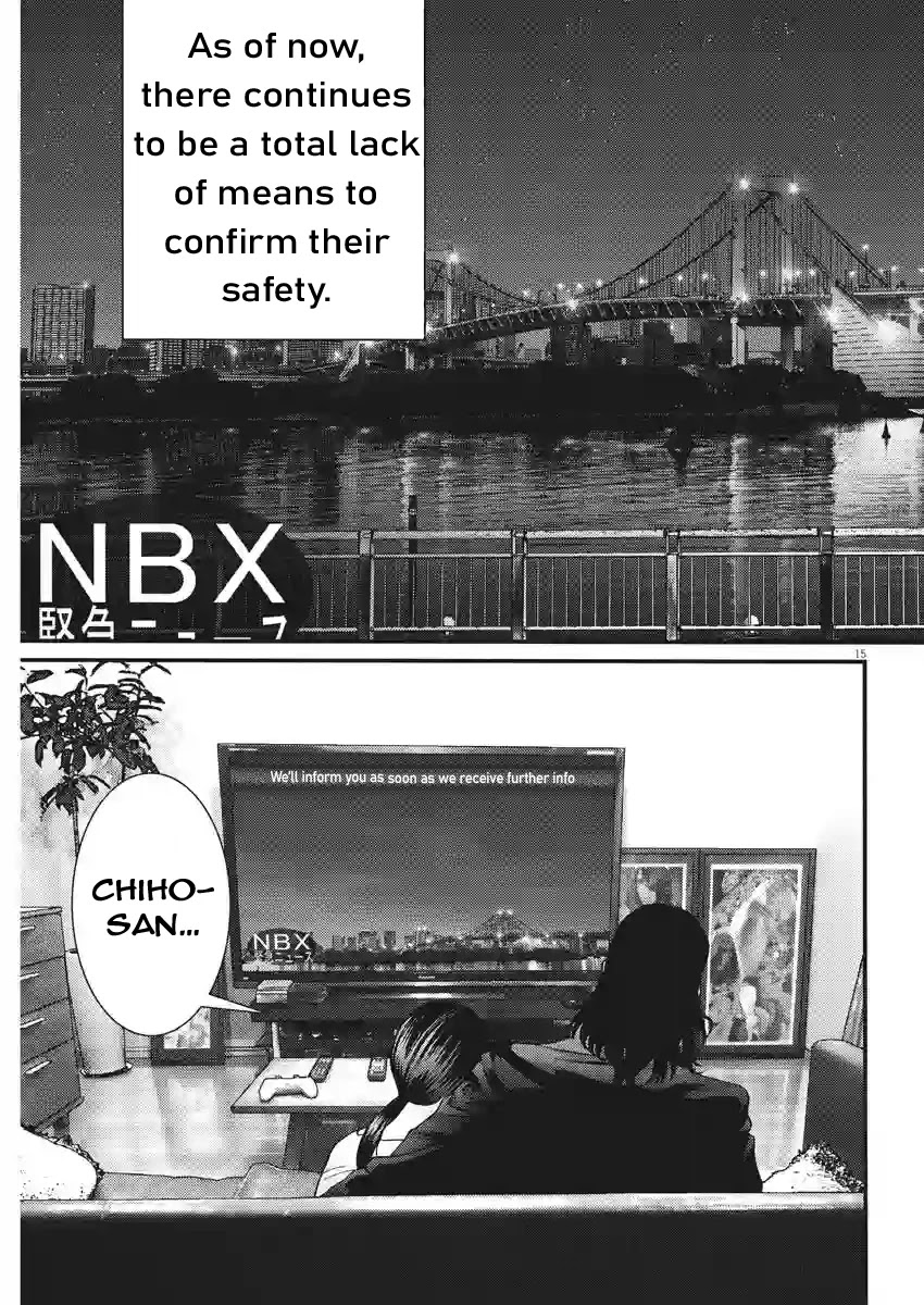 Gigant Chapter 81 - Page 14