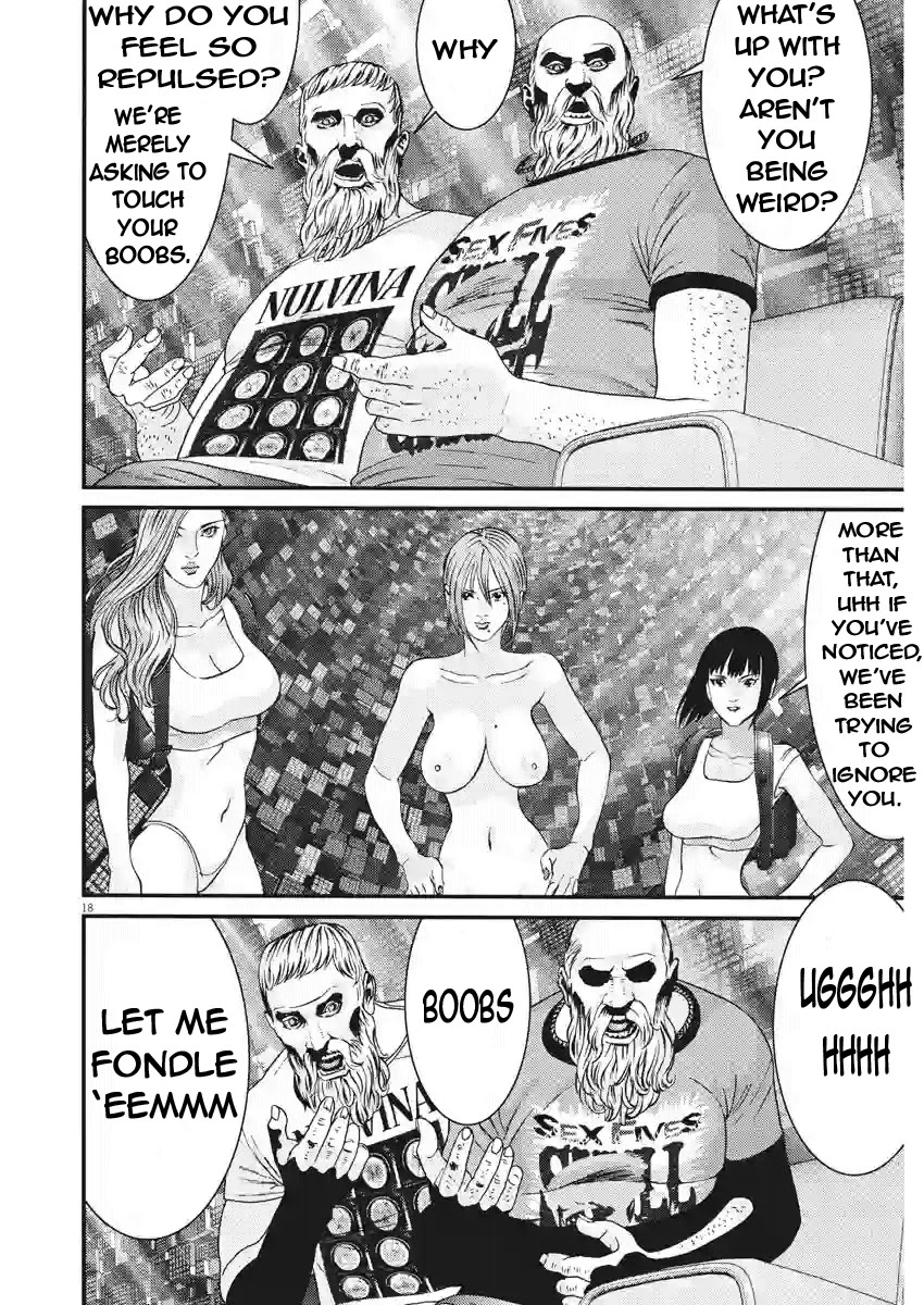 Gigant Chapter 81 - Page 17