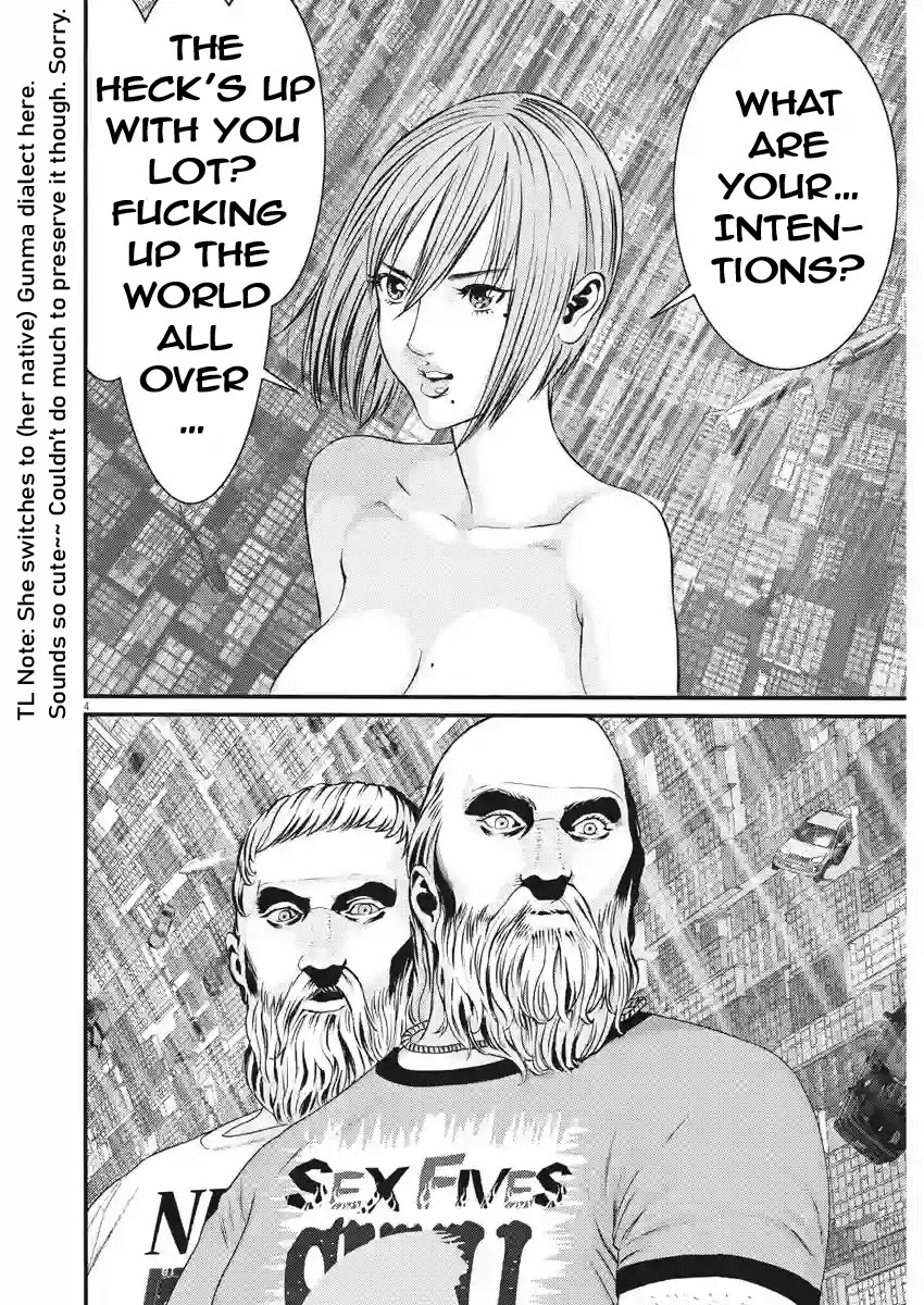 Gigant Chapter 81 - Page 3