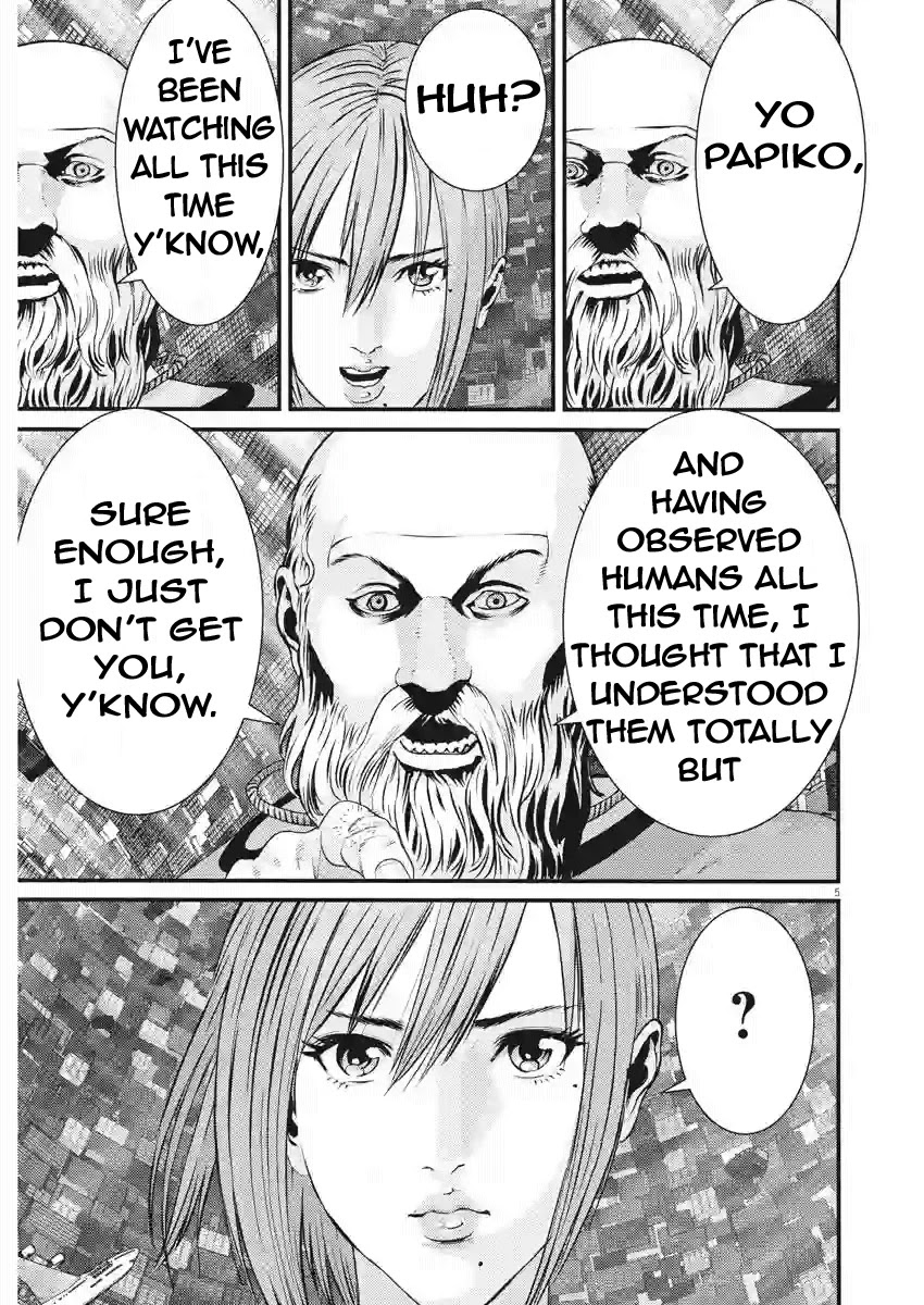 Gigant Chapter 81 - Page 4