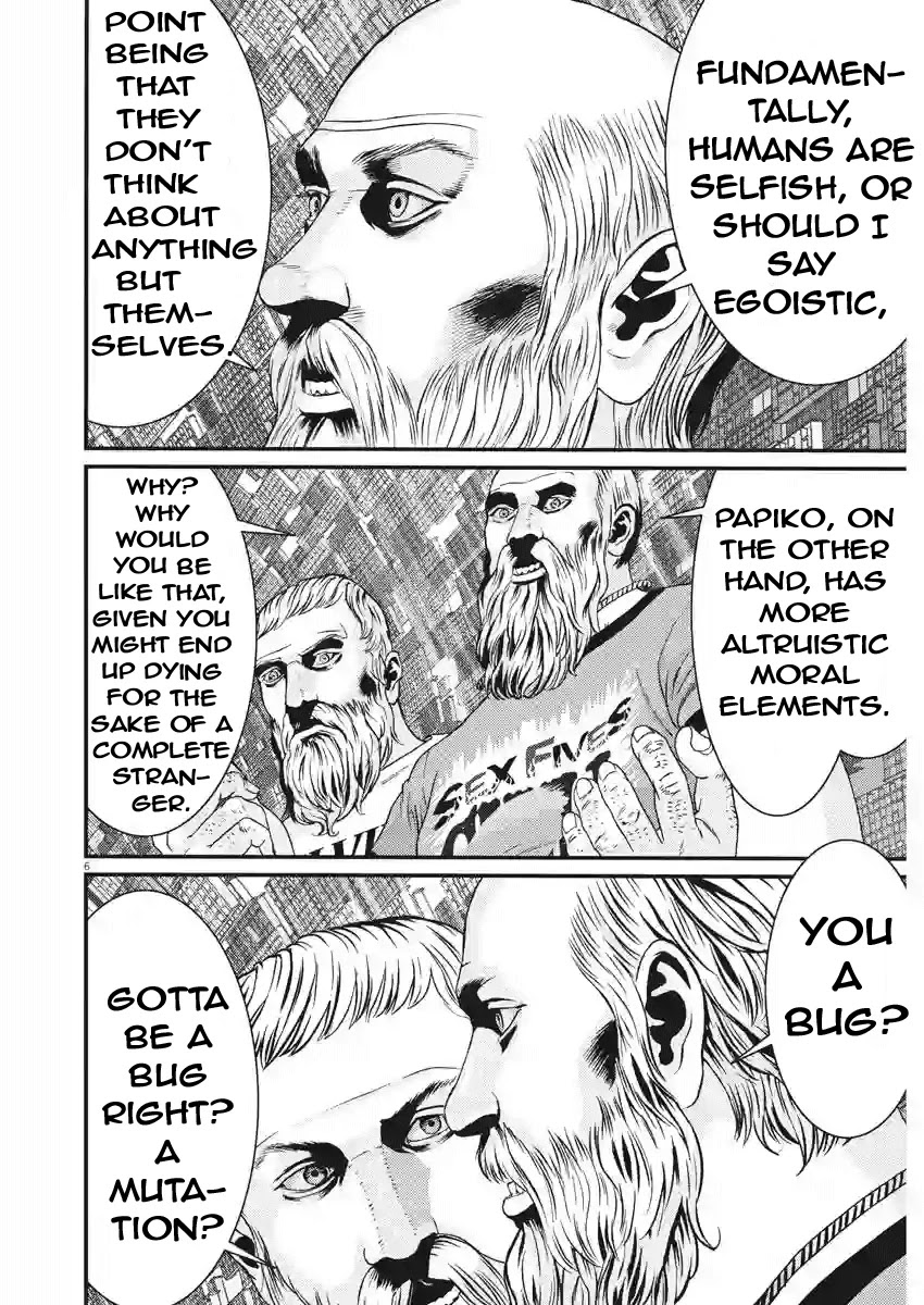 Gigant Chapter 81 - Page 5