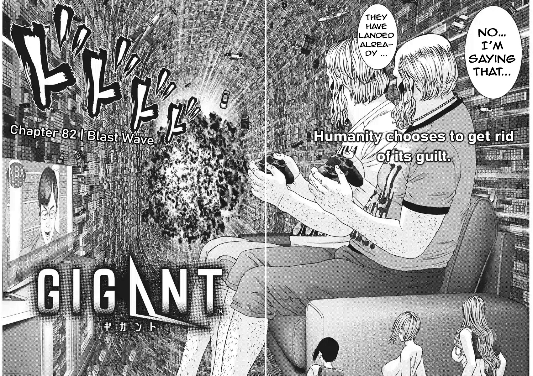 Gigant Chapter 82 - Page 2