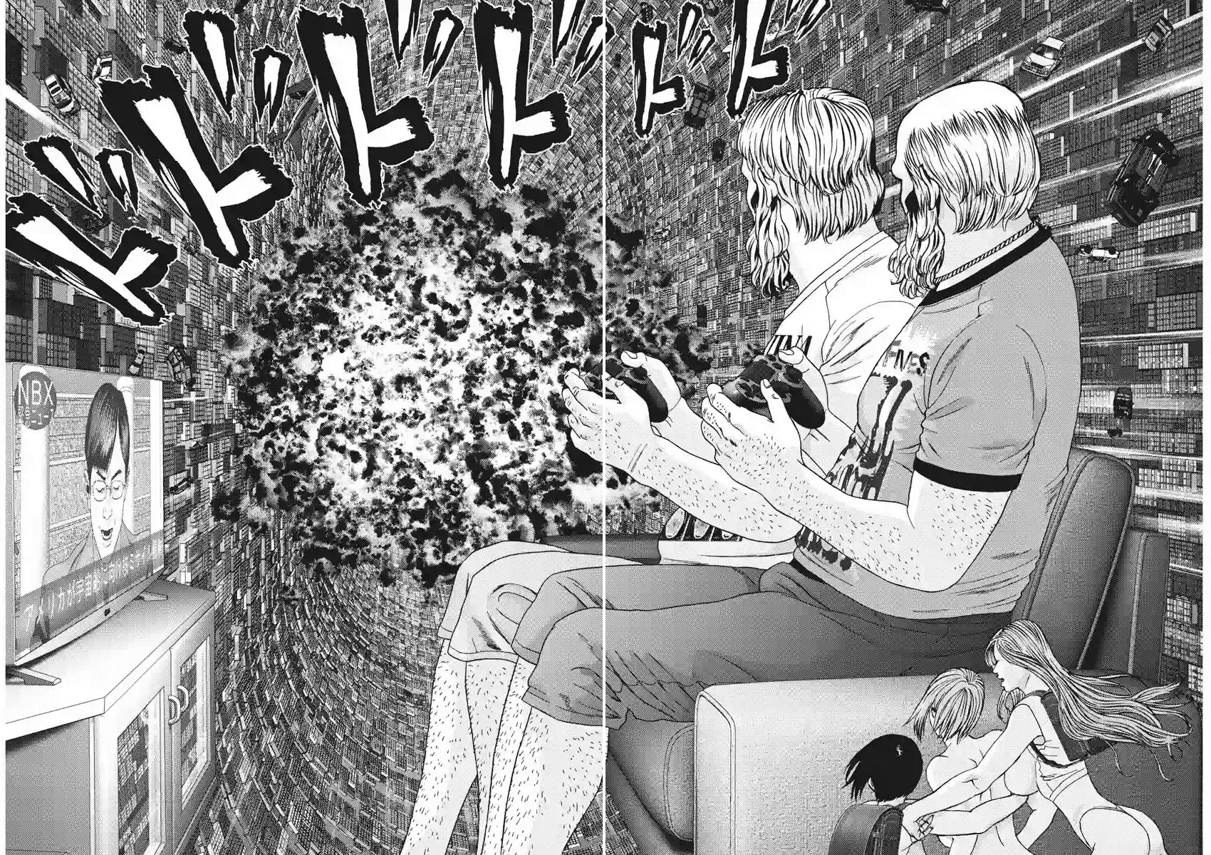 Gigant Chapter 82 - Page 5