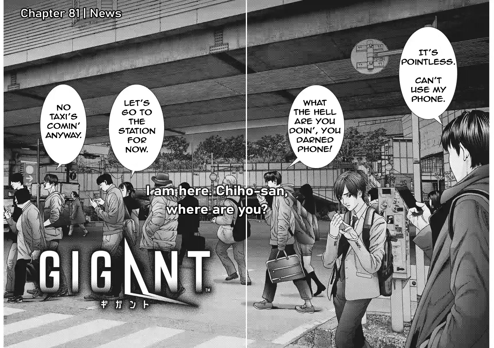 Gigant Chapter 83 - Page 2