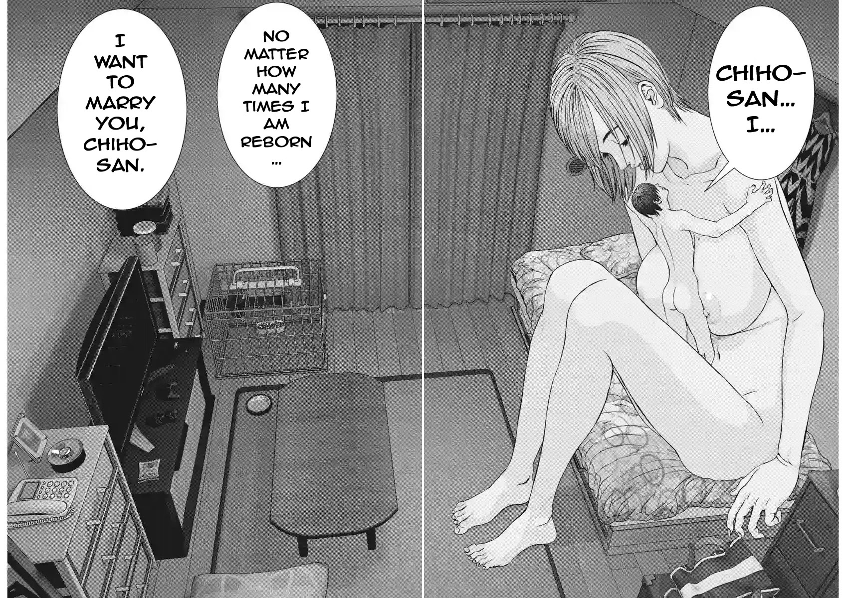 Gigant Chapter 83 - Page 11