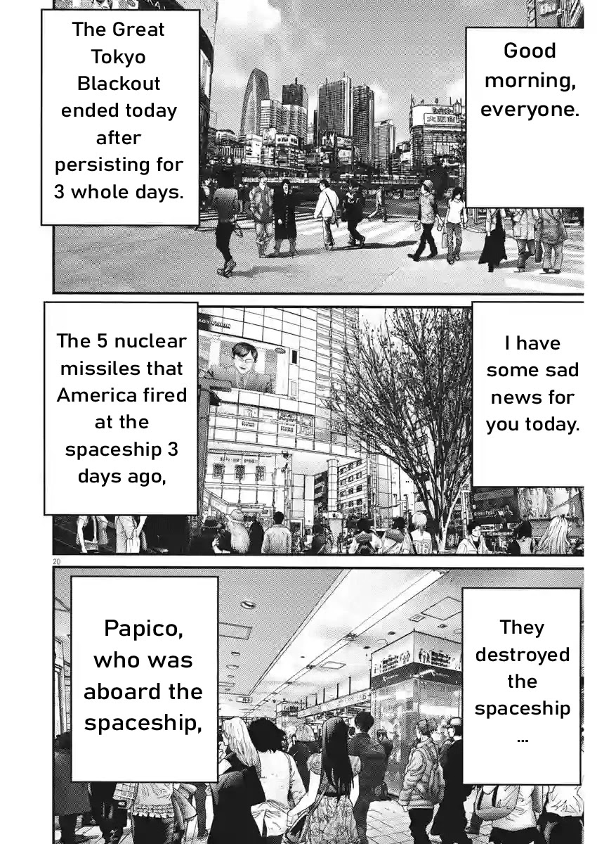 Gigant Chapter 83 - Page 16