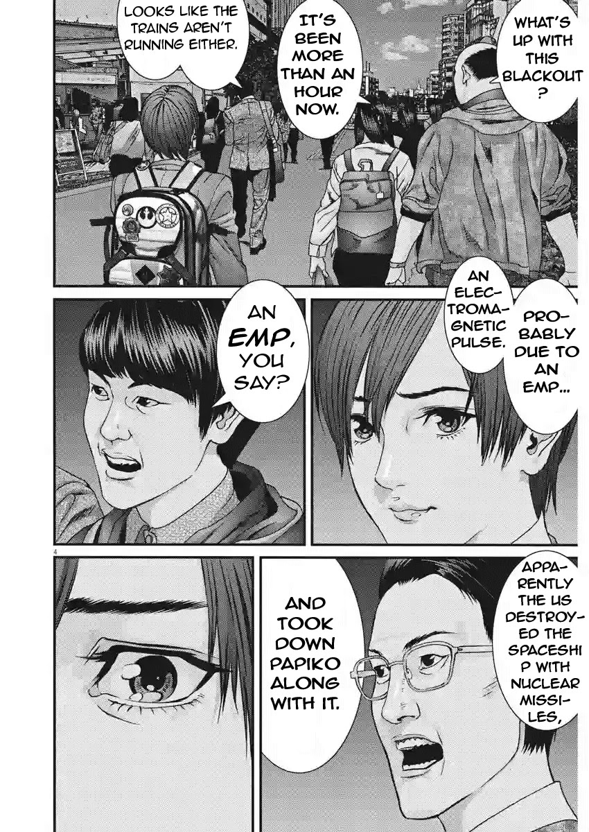 Gigant Chapter 83 - Page 3