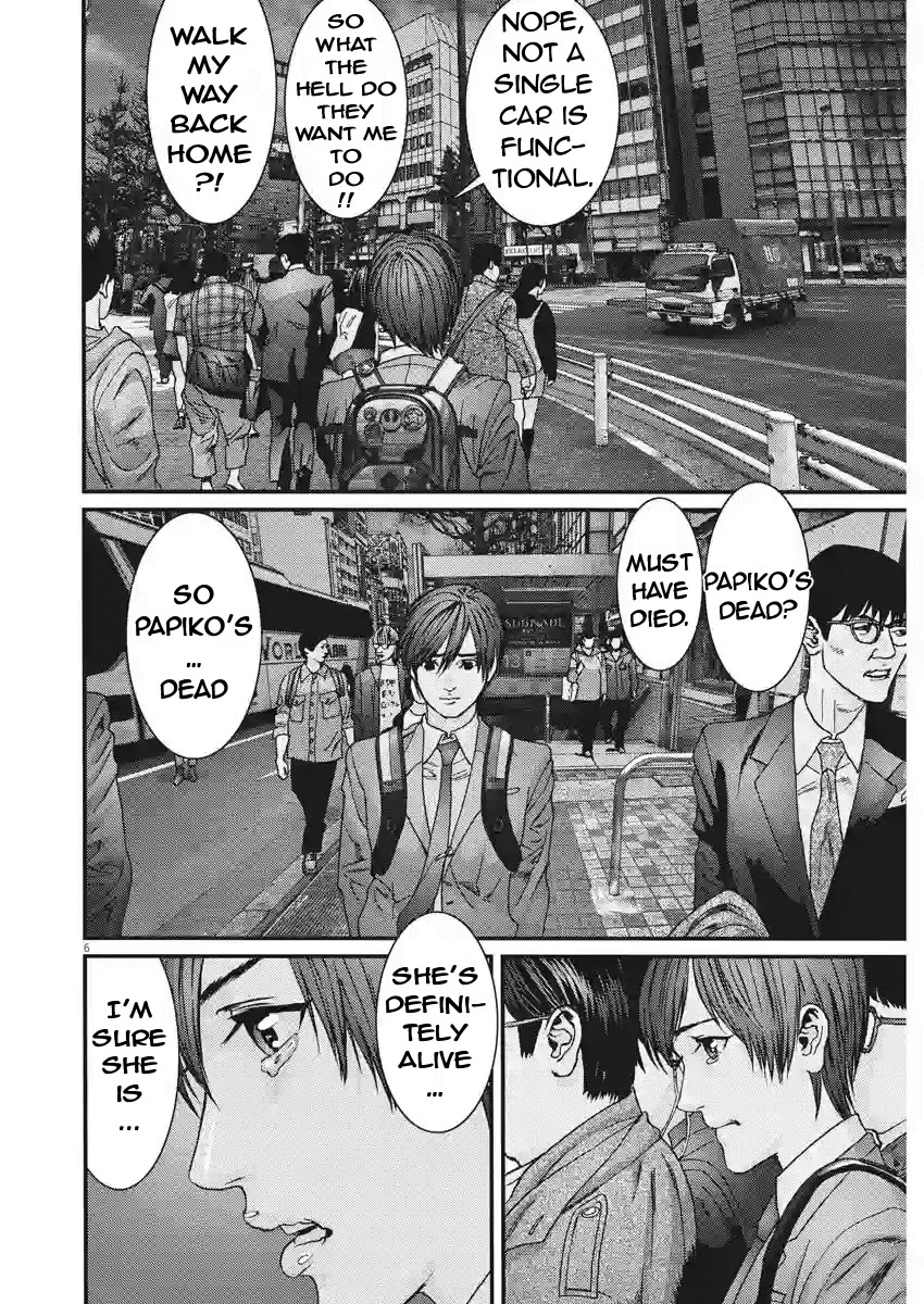 Gigant Chapter 83 - Page 5