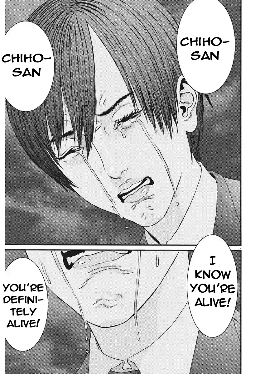 Gigant Chapter 83 - Page 6