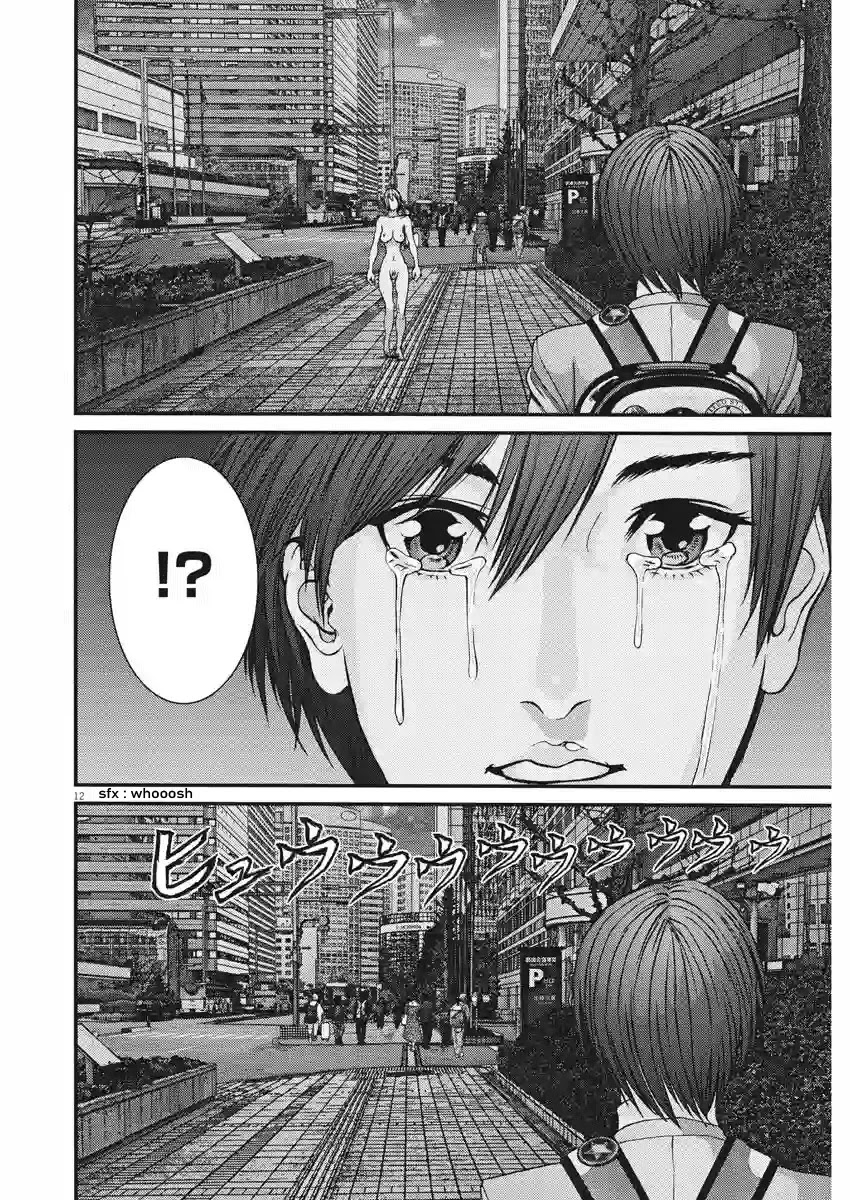 Gigant Chapter 83 - Page 9