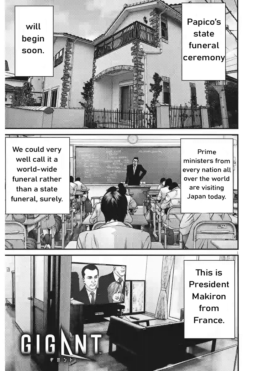 Gigant Chapter 84 - Page 1