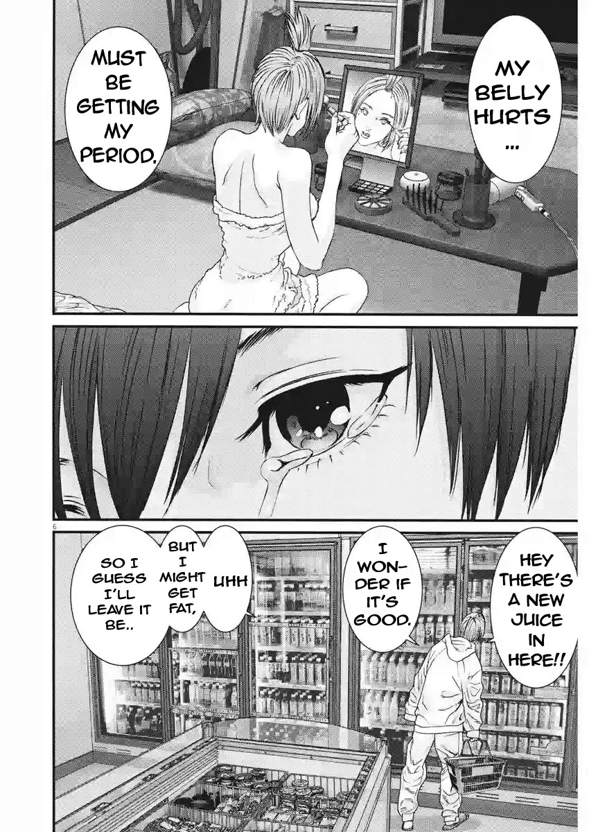 Gigant Chapter 84 - Page 5