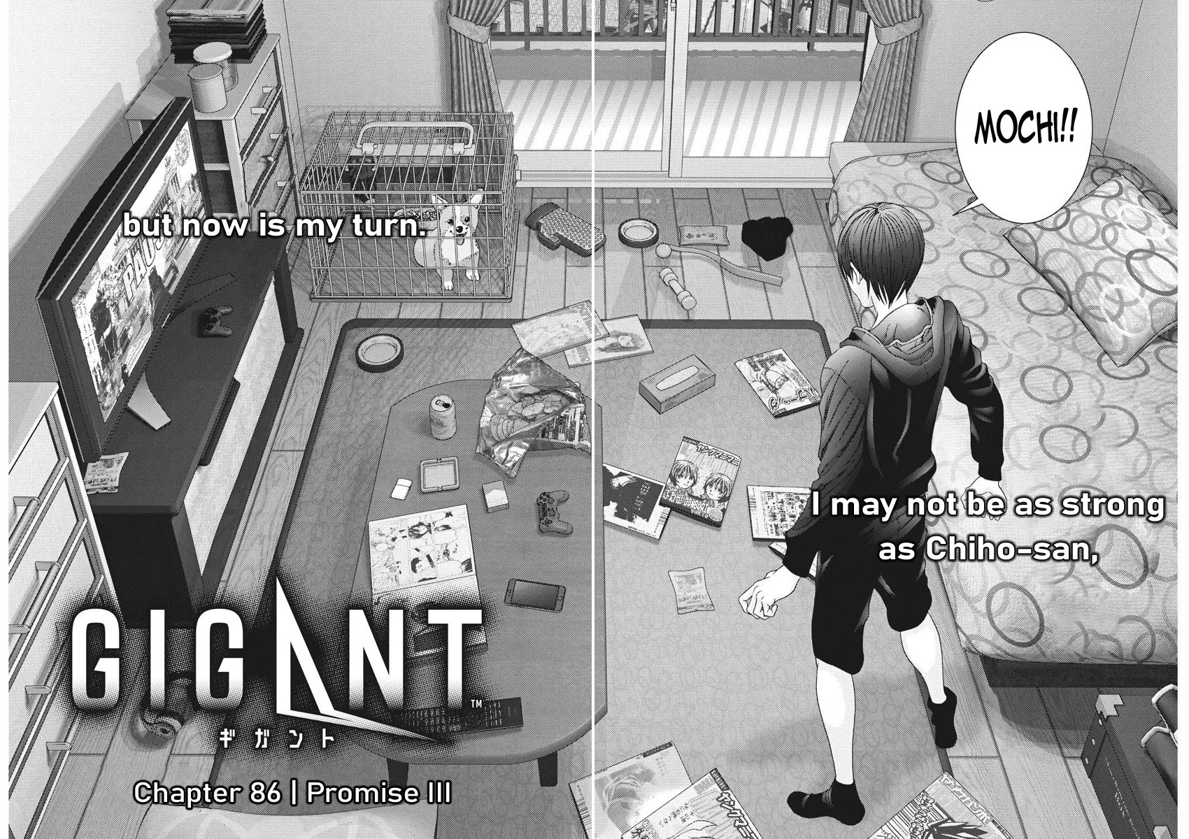 Gigant Chapter 86 - Page 2