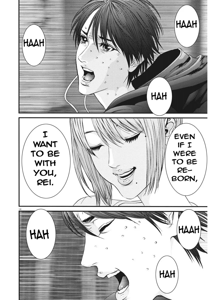 Gigant Chapter 86 - Page 12