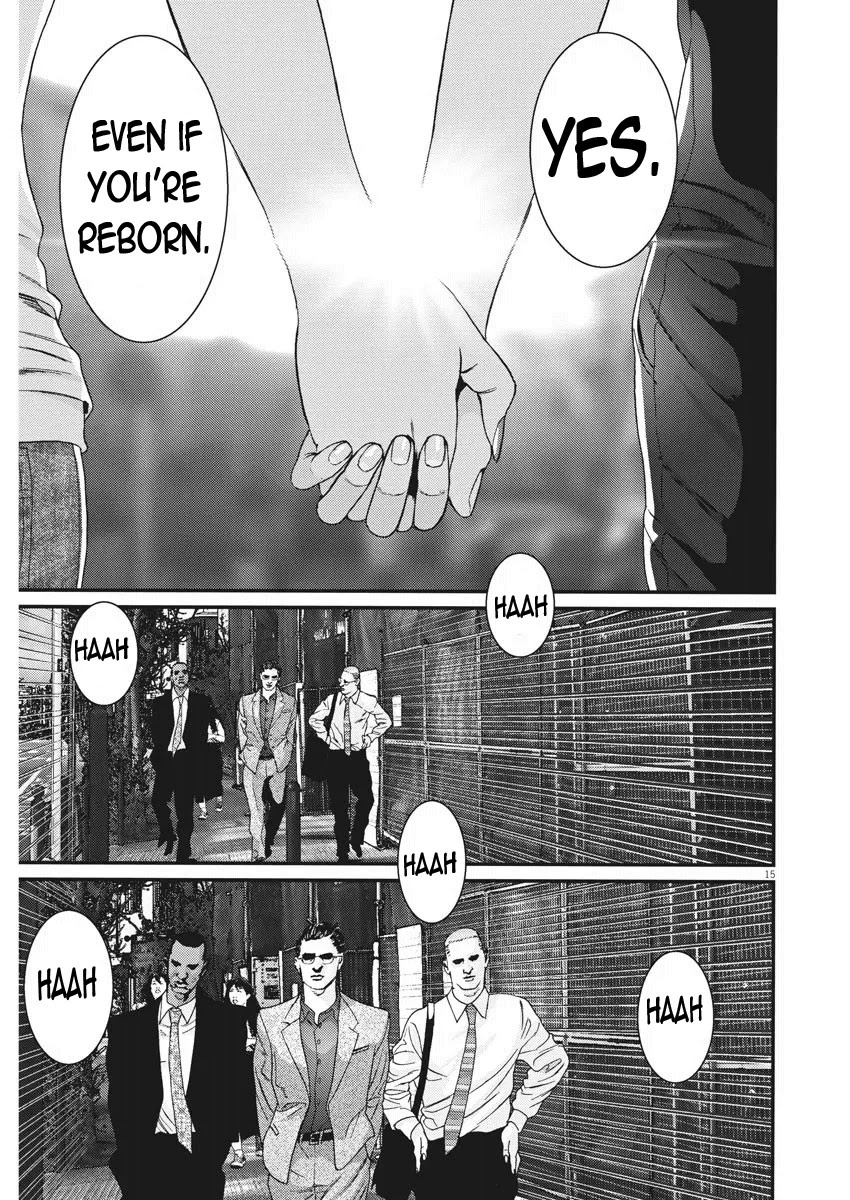 Gigant Chapter 86 - Page 13