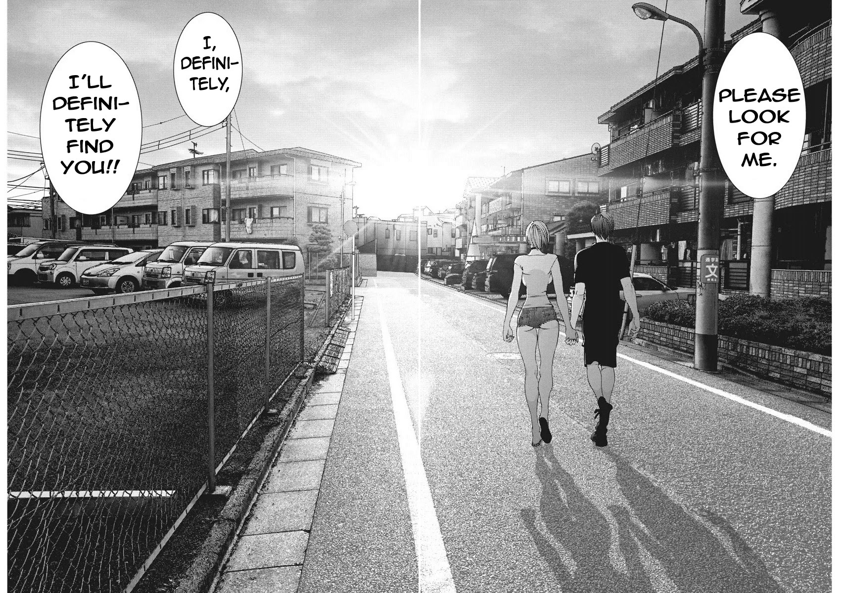 Gigant Chapter 86 - Page 14