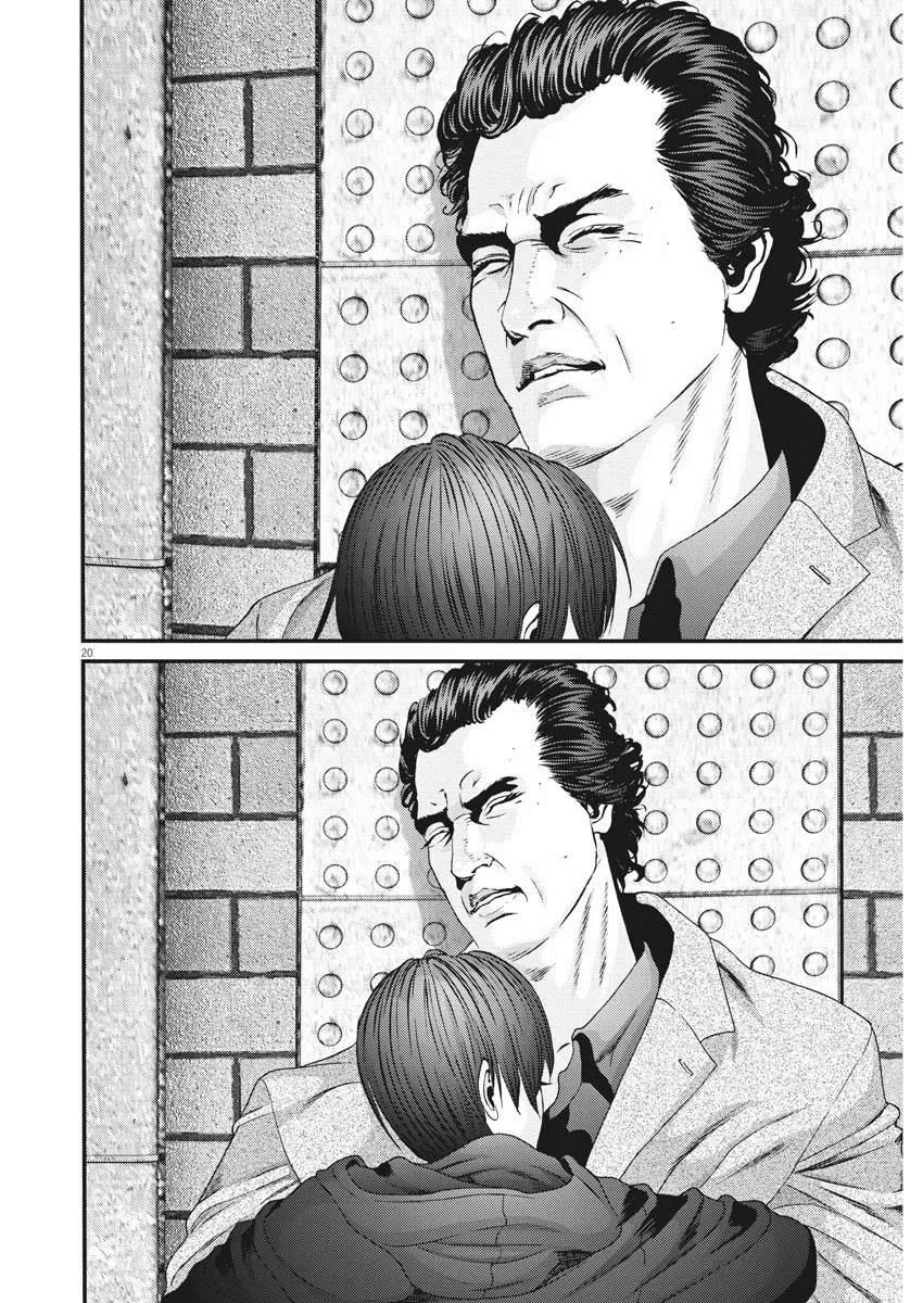 Gigant Chapter 86 - Page 16