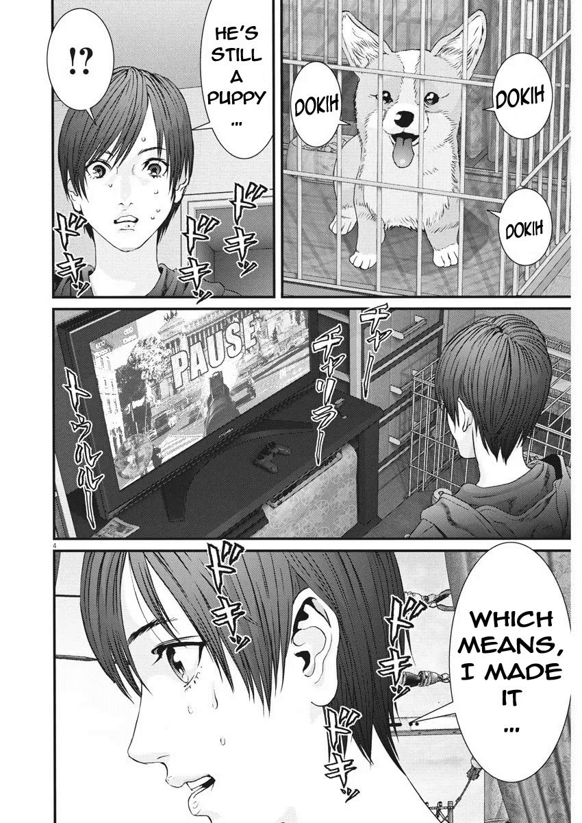 Gigant Chapter 86 - Page 3