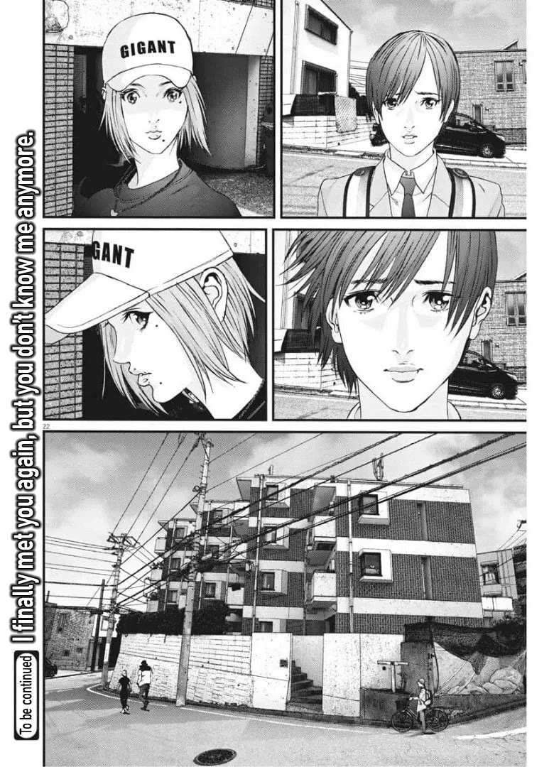 Gigant Chapter 87 - Page 19