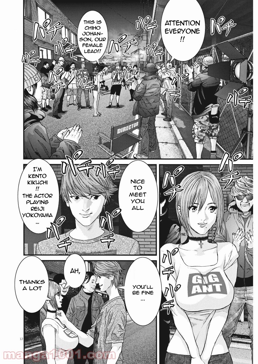 Gigant Chapter 89 - Page 11