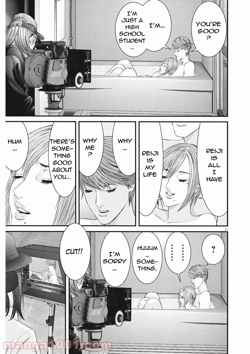 Gigant Chapter 89 - Page 16