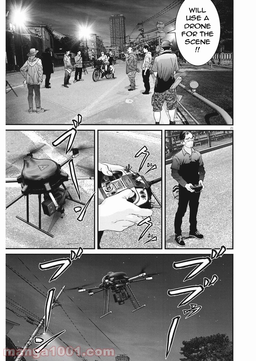 Gigant Chapter 89 - Page 20