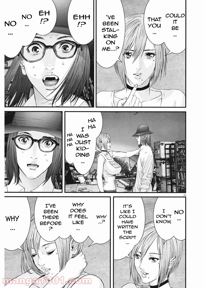 Gigant Chapter 89 - Page 23