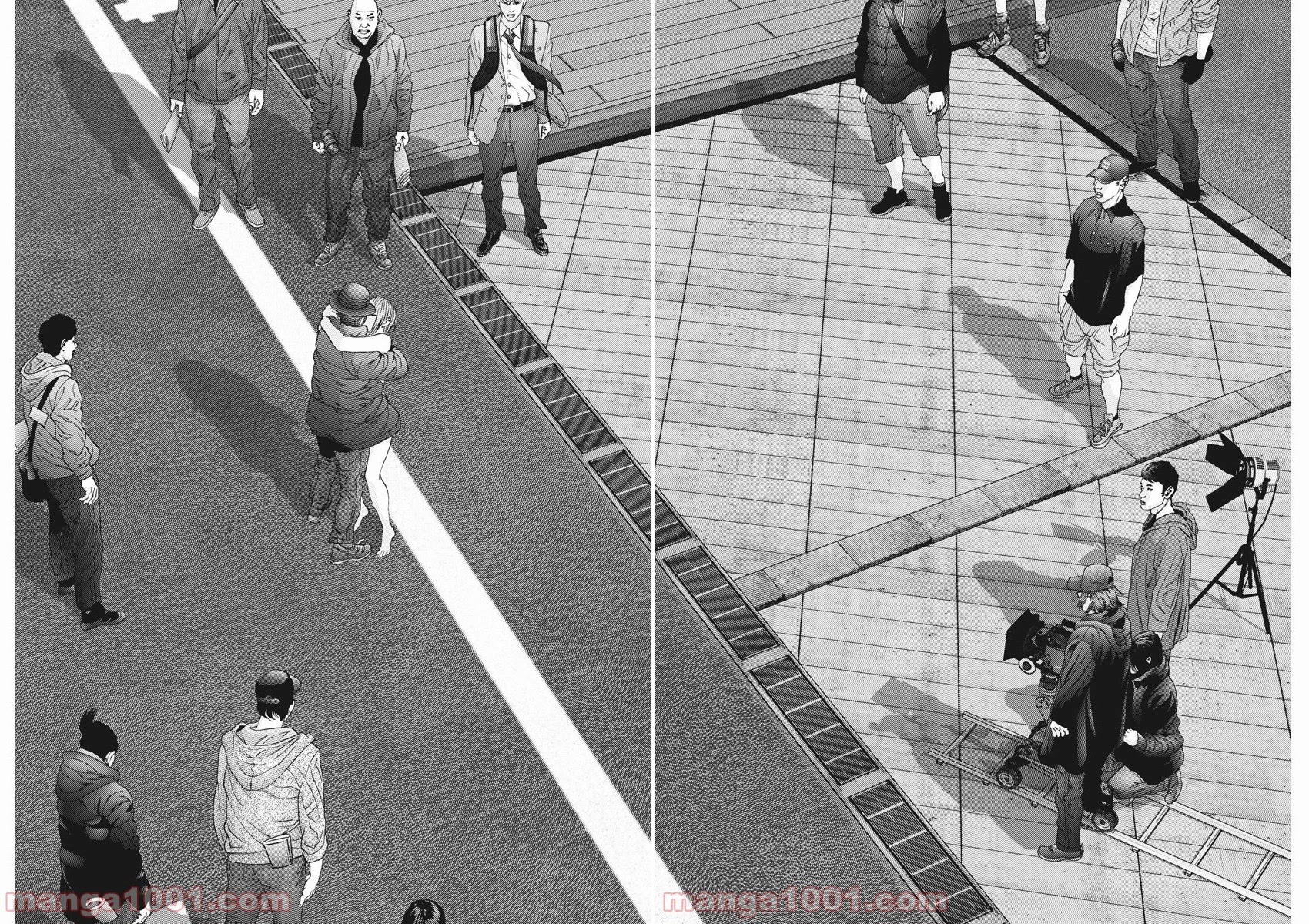 Gigant Chapter 89 - Page 39