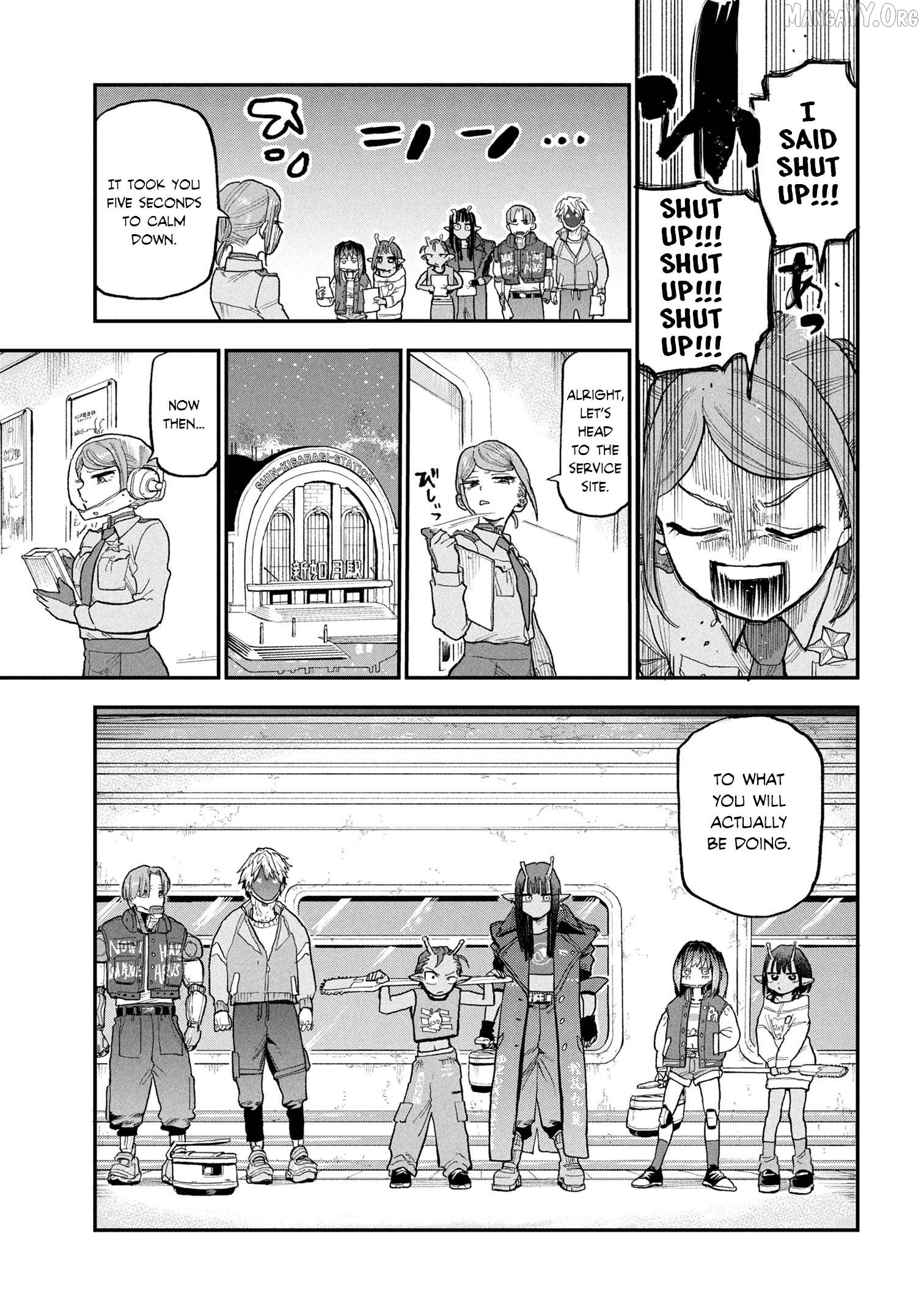 Ginga Tokkyuu – Milky Subway Chapter 1 - Page 13