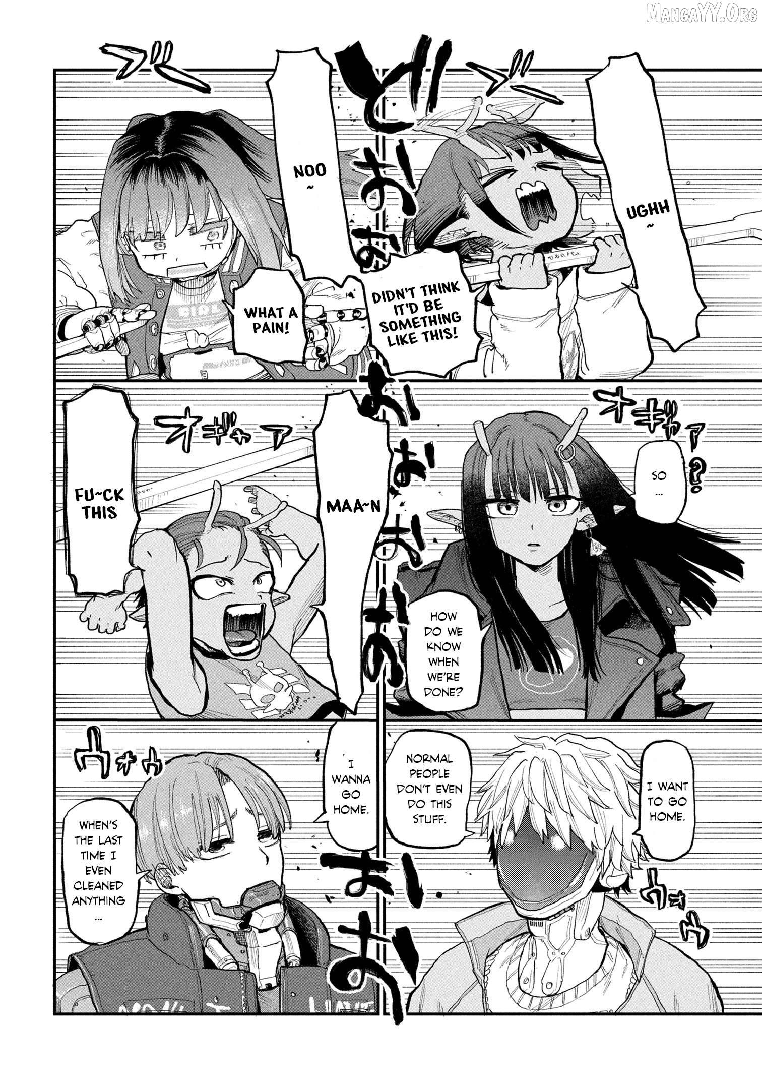 Ginga Tokkyuu – Milky Subway Chapter 1 - Page 15