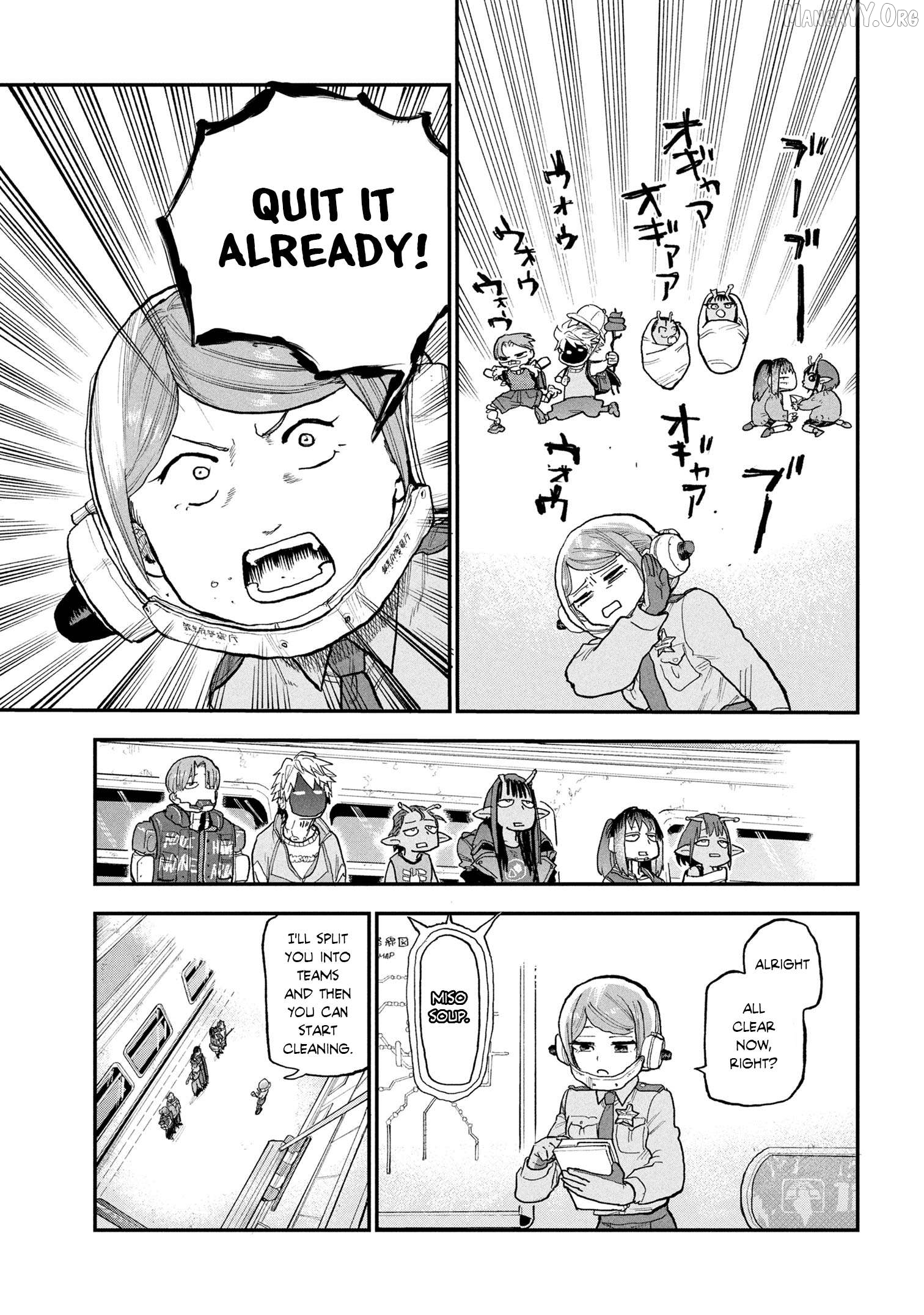 Ginga Tokkyuu – Milky Subway Chapter 1 - Page 16