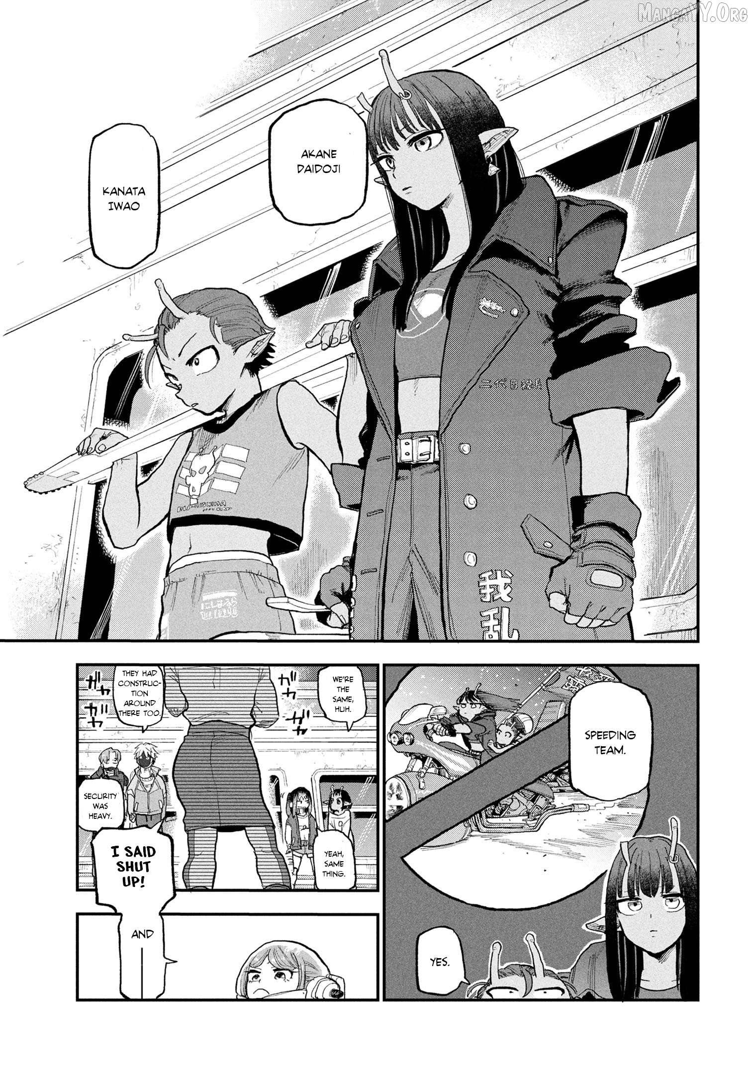 Ginga Tokkyuu – Milky Subway Chapter 1 - Page 18