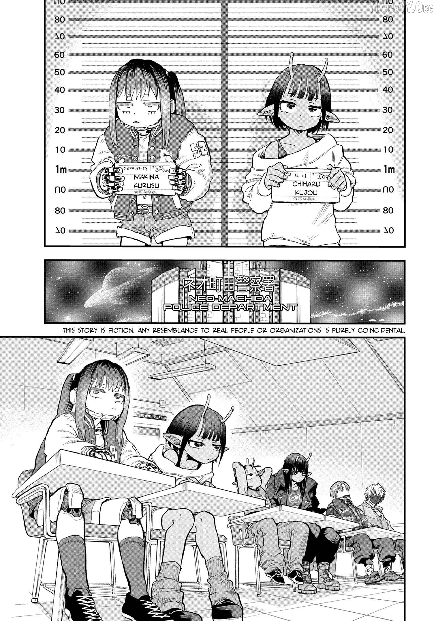 Ginga Tokkyuu – Milky Subway Chapter 1 - Page 3