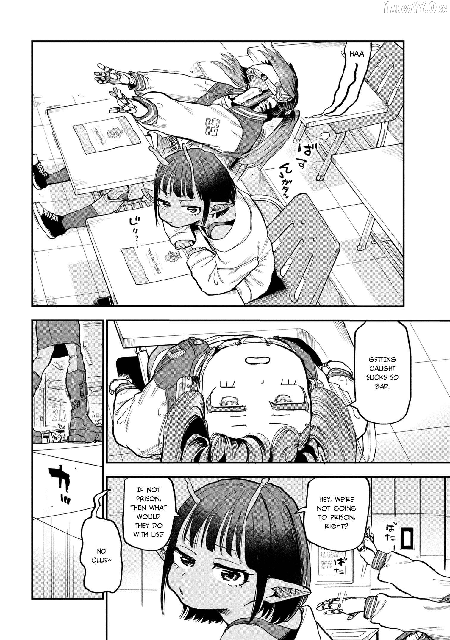 Ginga Tokkyuu – Milky Subway Chapter 1 - Page 4