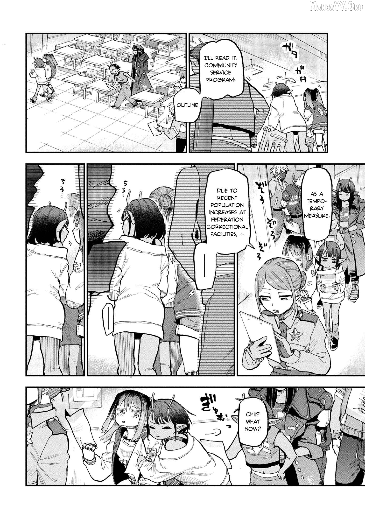 Ginga Tokkyuu – Milky Subway Chapter 1 - Page 6