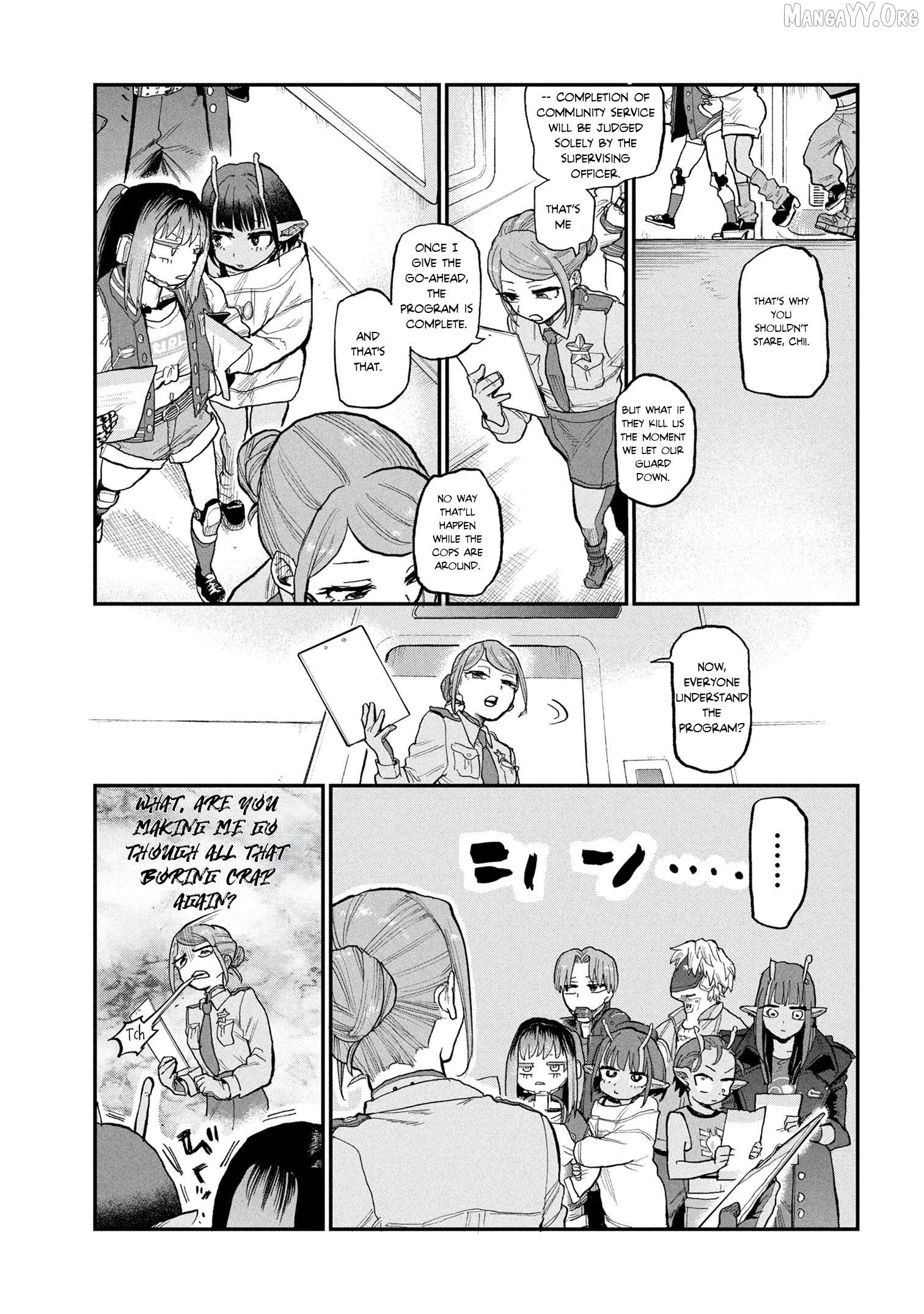 Ginga Tokkyuu – Milky Subway Chapter 1 - Page 9