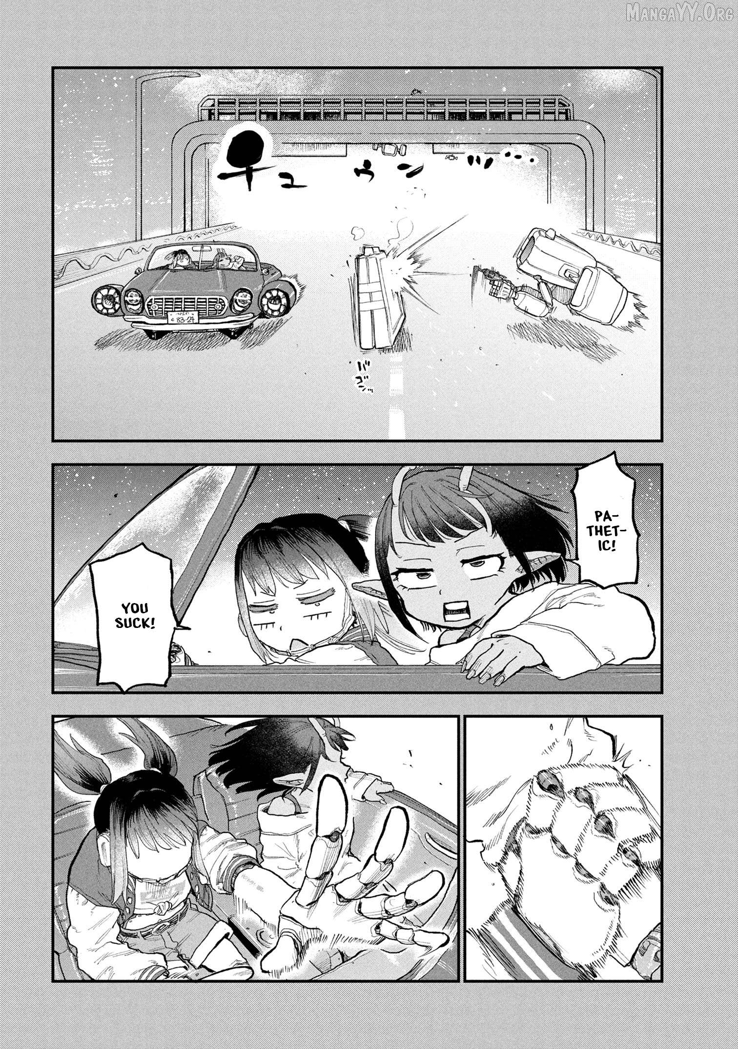 Ginga Tokkyuu – Milky Subway Chapter 2 - Page 14