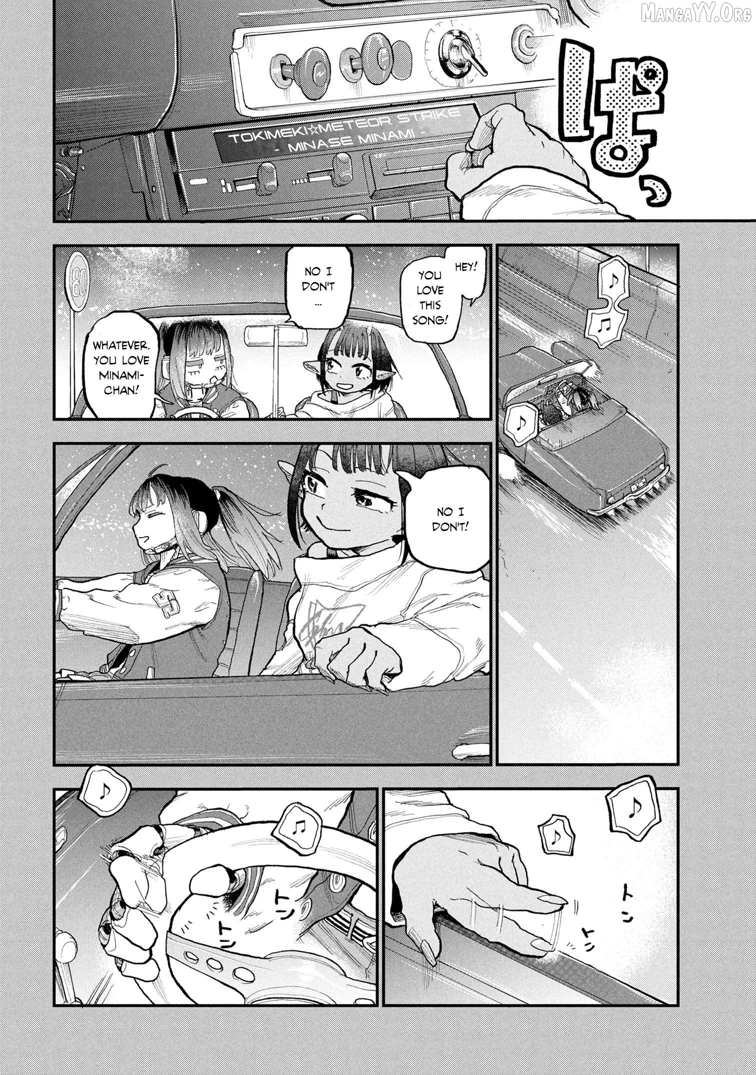 Ginga Tokkyuu – Milky Subway Chapter 2 - Page 6