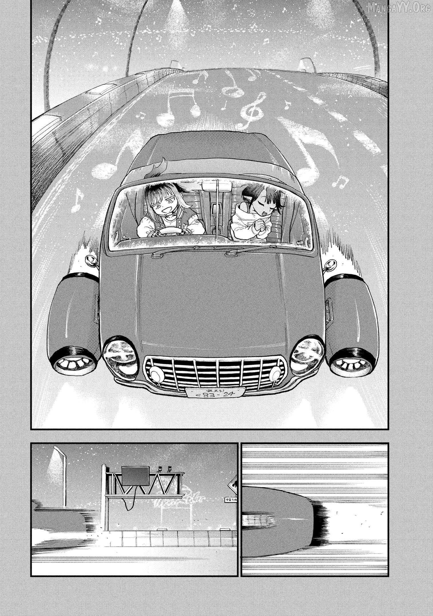 Ginga Tokkyuu – Milky Subway Chapter 2 - Page 8