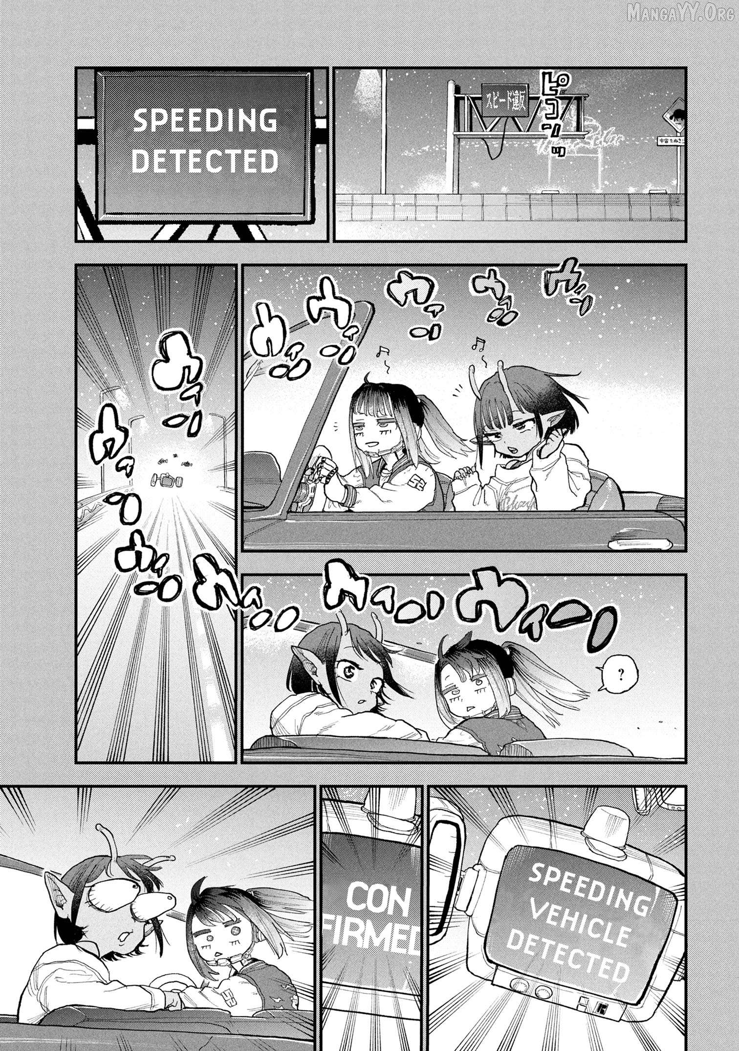 Ginga Tokkyuu – Milky Subway Chapter 2 - Page 9