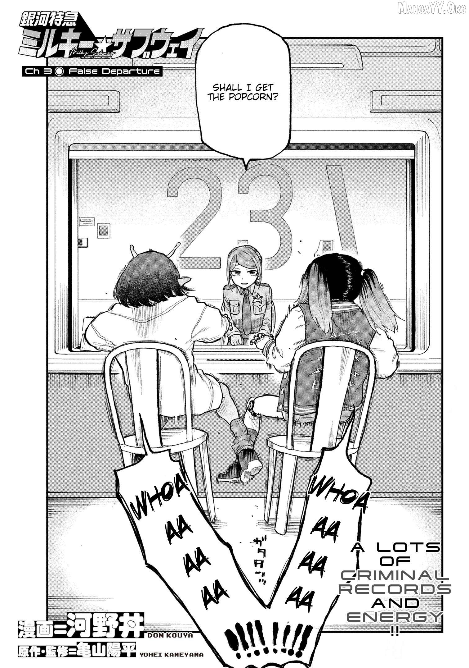 Ginga Tokkyuu – Milky Subway Chapter 3 - Page 2