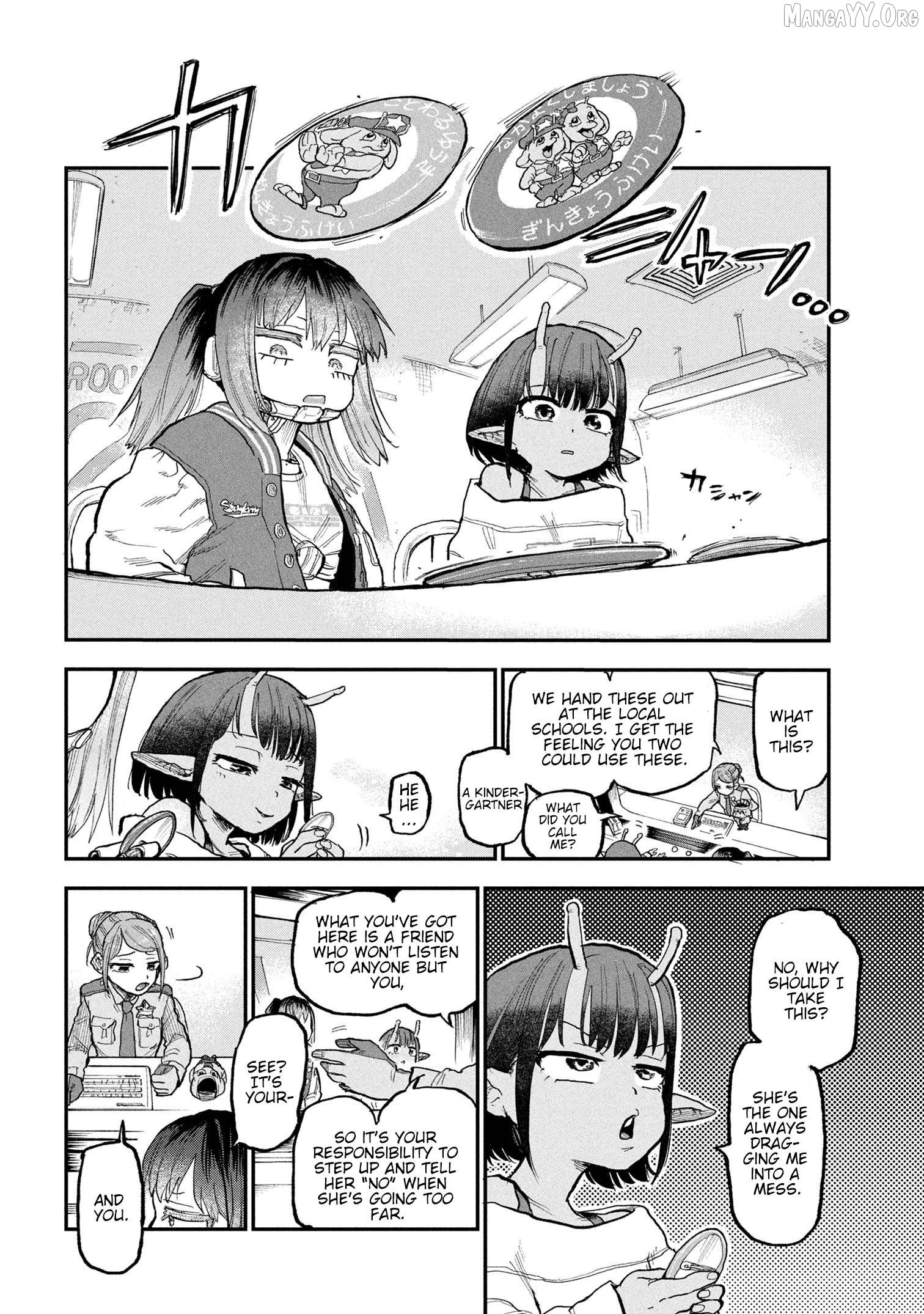 Ginga Tokkyuu – Milky Subway Chapter 3 - Page 8