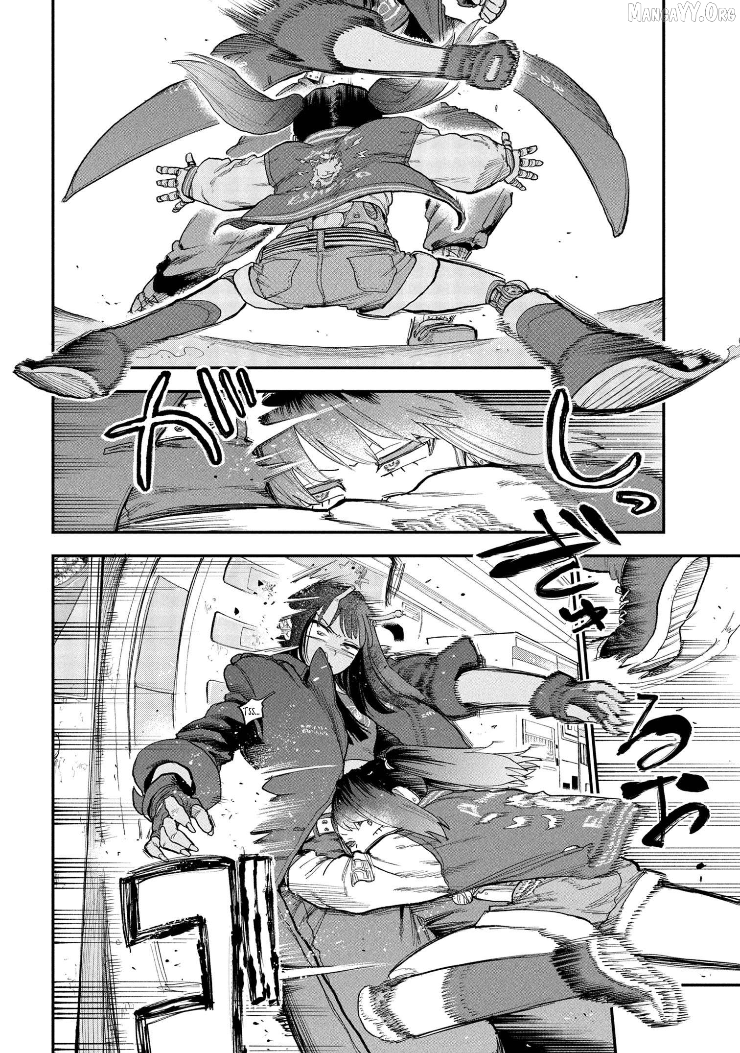 Ginga Tokkyuu – Milky Subway Chapter 4 - Page 12