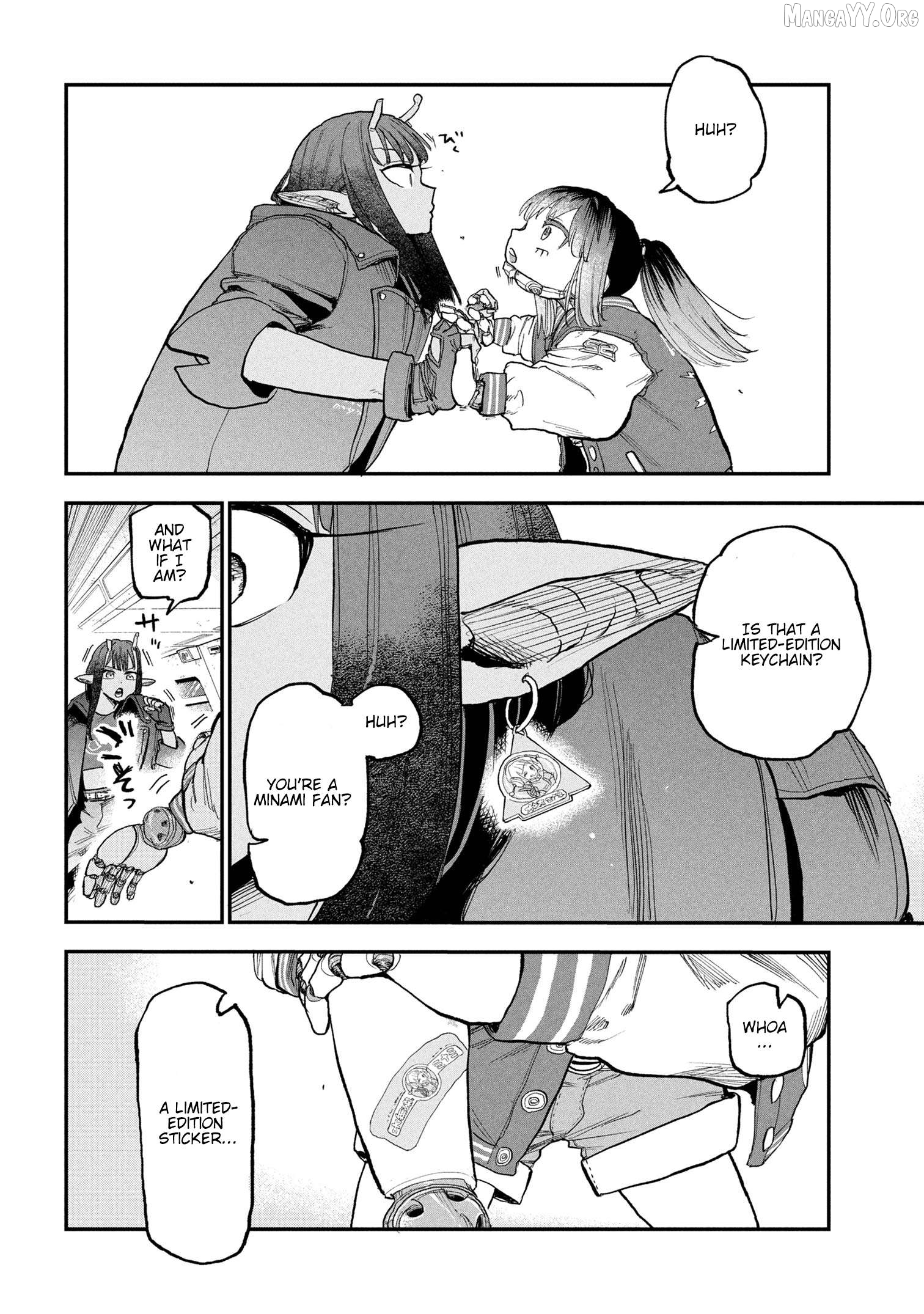 Ginga Tokkyuu – Milky Subway Chapter 4 - Page 16