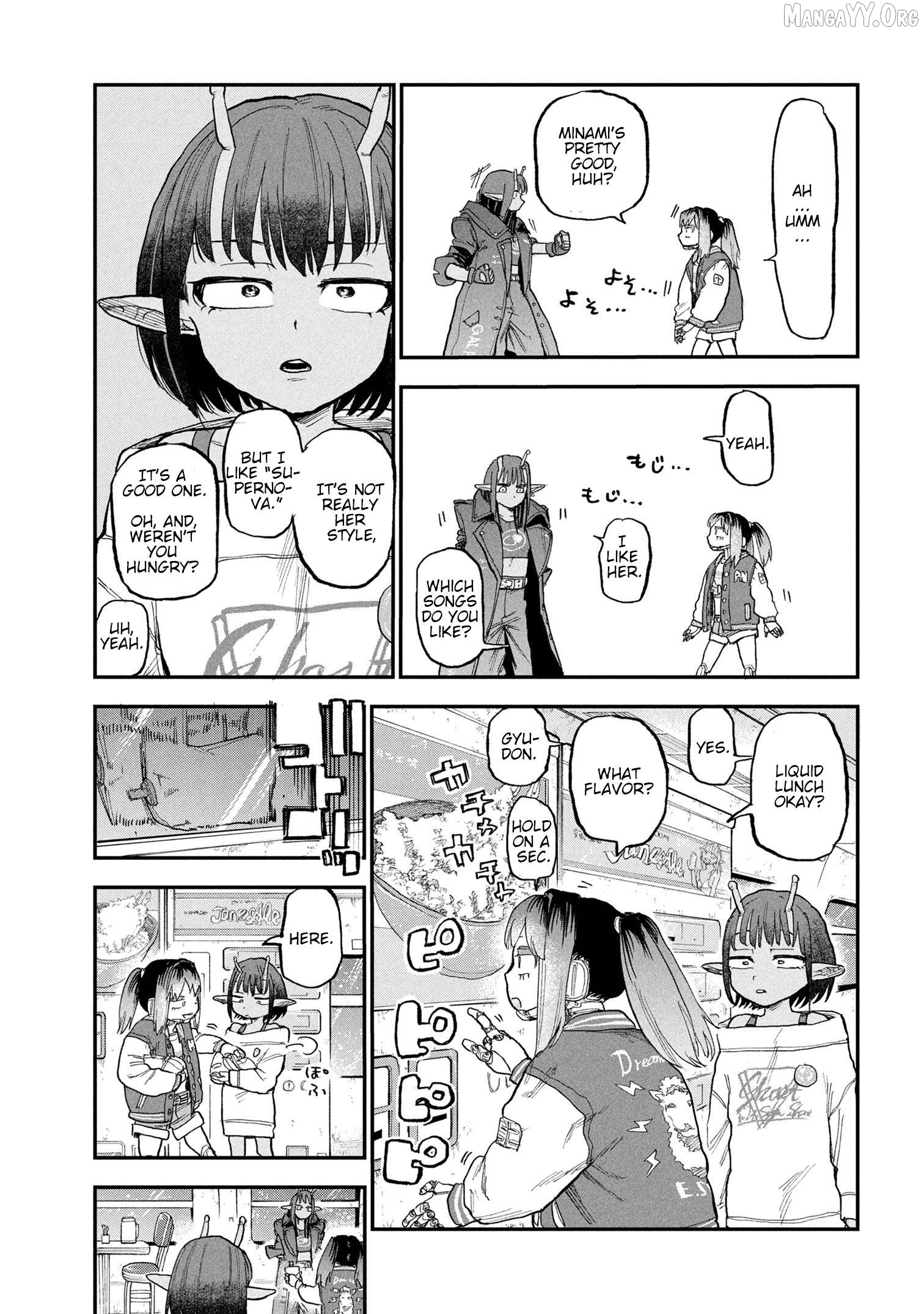 Ginga Tokkyuu – Milky Subway Chapter 4 - Page 17