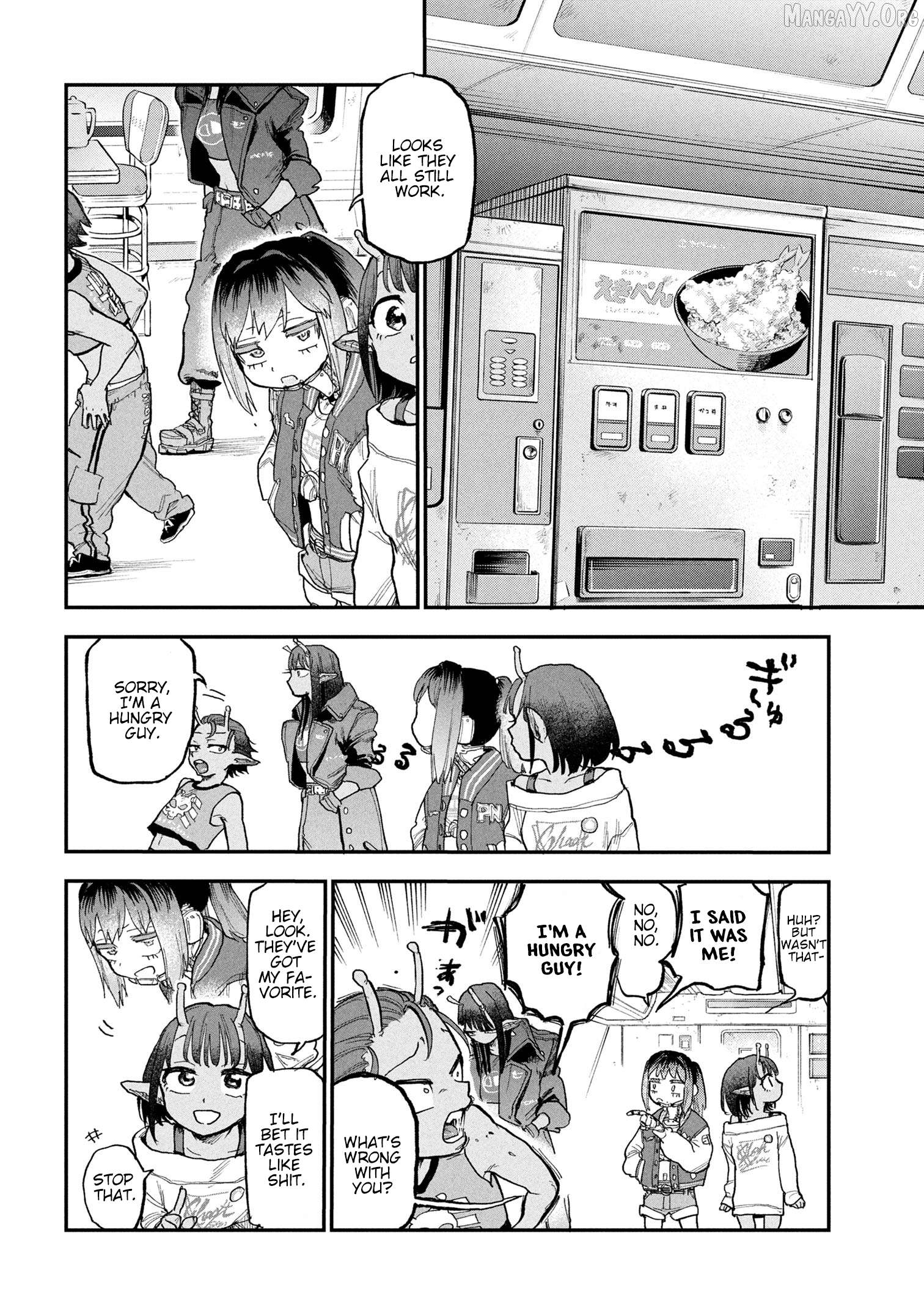 Ginga Tokkyuu – Milky Subway Chapter 4 - Page 6